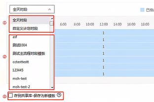 记者：哈维决定续约，巴萨高层已将这一消息告知了弗里克